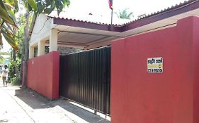 Kuchi Kalutara